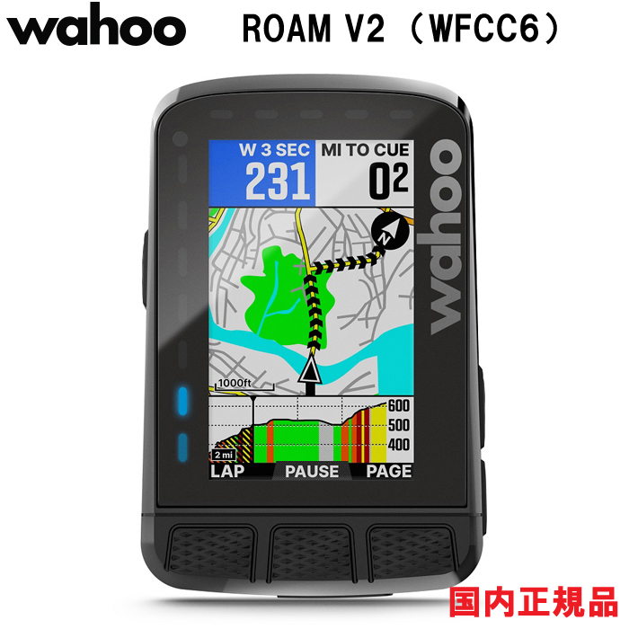 【楽天市場】Wahoo ELEMNT BOLT GPS Bike Computer (WFCC5