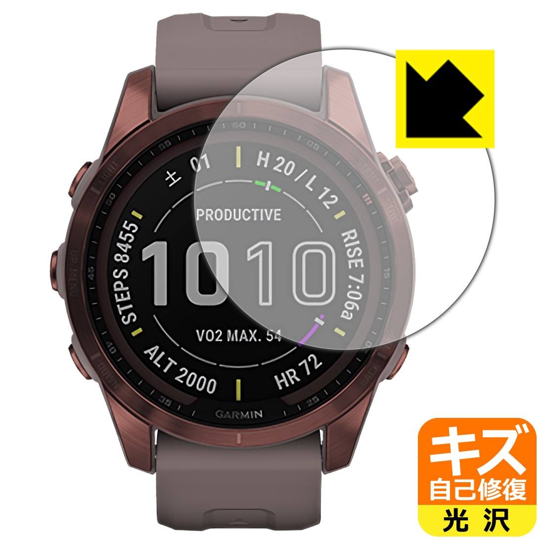 素敵な 液晶保護フィルム GARMIN fenix 7S Sapphire Dual Power用