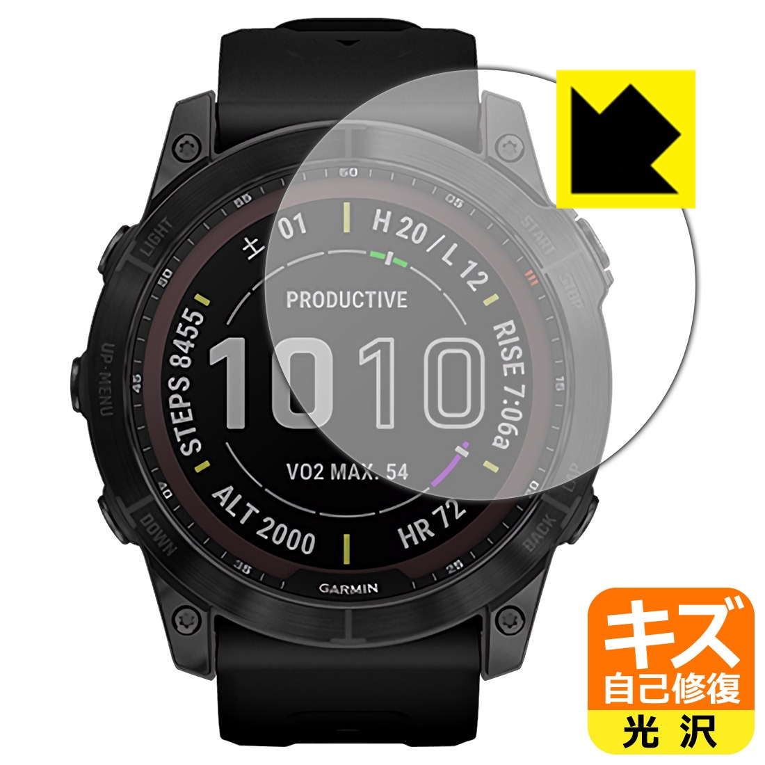 期間限定60％OFF! 液晶保護フィルム GARMIN fenix 7X Sapphire Dual