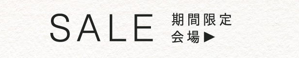 楽天市場】国際VHFトランシーバー HX890J【送料・代引手数料無料】 : IDA-Online