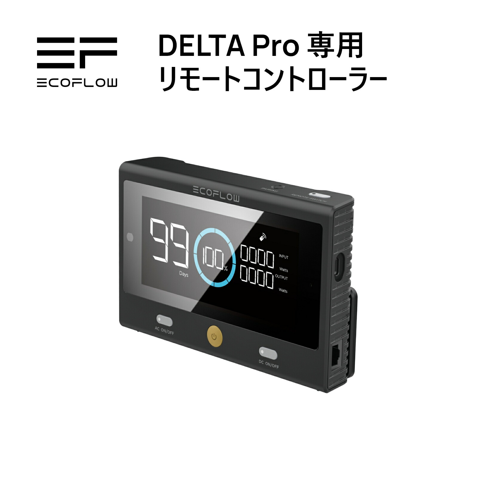 エコフローデルタプロ専用XT150変換アダプター ECOFLOW EcoFlow DELTA Pro専用 XT150変換アダプター エコフロー