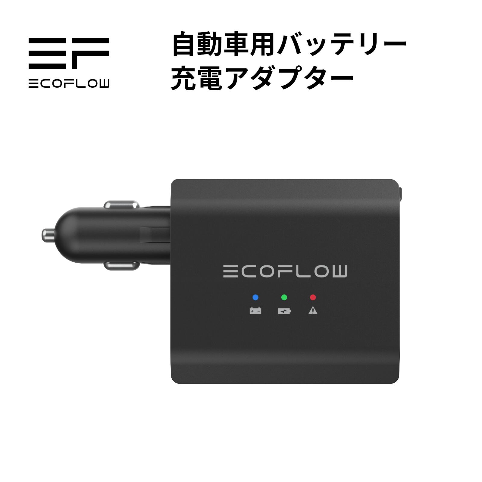 ECOFLOW デルタプロ専用 XT150変換アダプター ECOFLOW EcoFlow DELTA Pro専用 XT150変換アダプター エコフロー