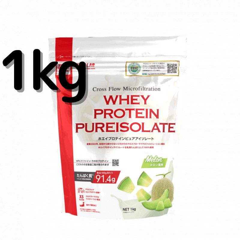 楽天市場】ファインラボ ホエイプロテイン ピュアアイソレート