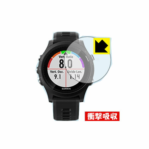 Garmin ハートレートセンサー HRM-Pro GARMIN ( ガーミン ) ハートレートセンサー HRM PRO PLUS