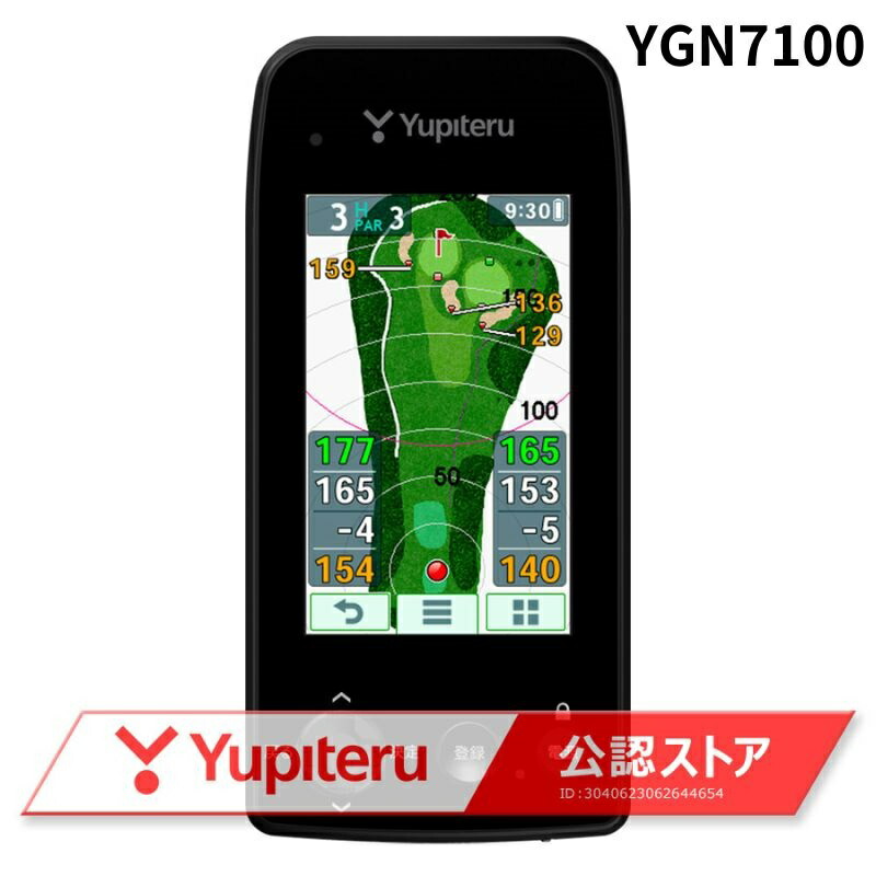 EAGLE VISION NEXT2 GPSナビ EV-034 NEXT2 EV-034｜EAGLE VISION