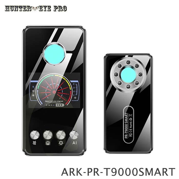 ARK-PR-T9000 SMART 盗聴器発見器 日本全国送料・代引手数料無料