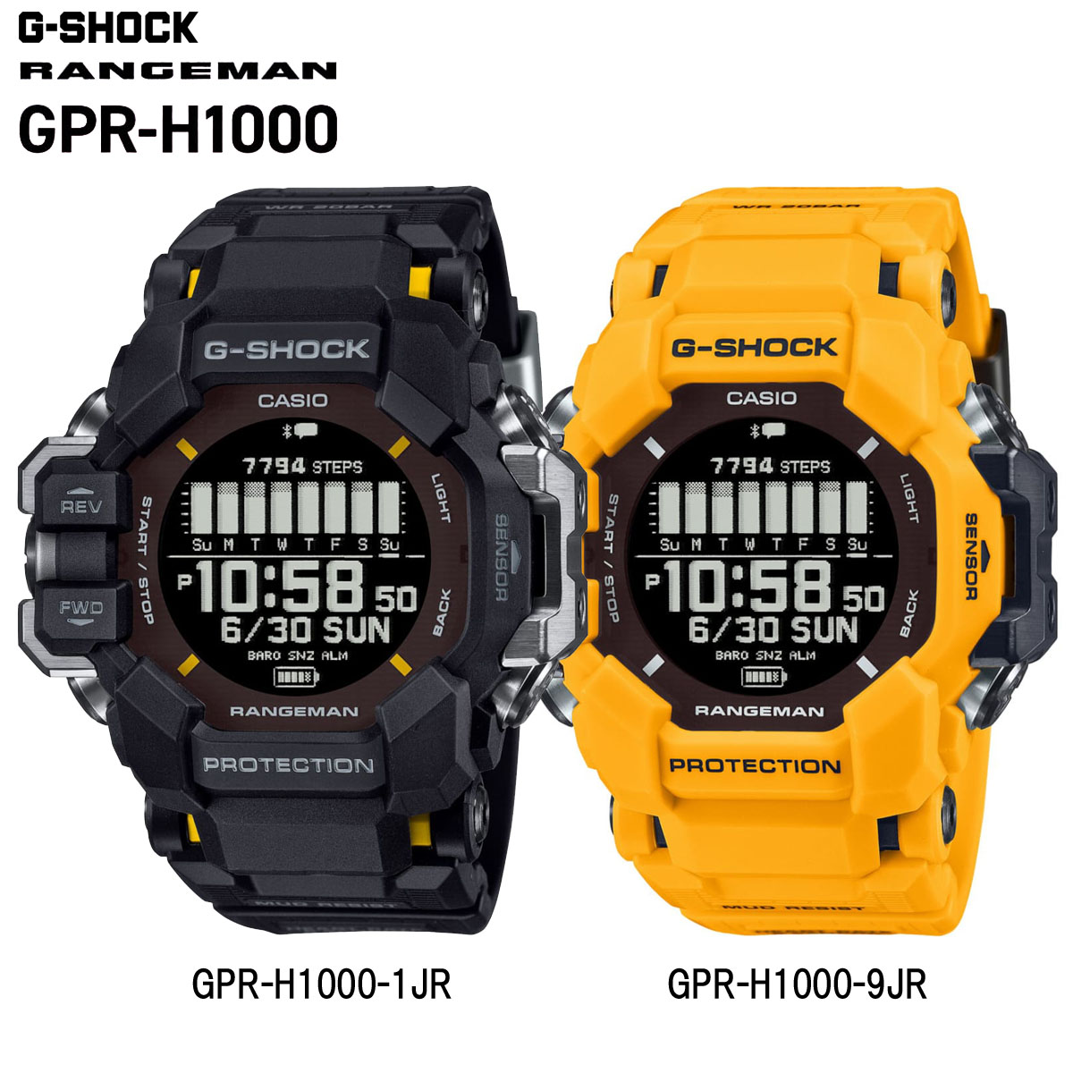 【新品/GPS/Bluetooth®】G-SHOCK GPR-H1000-9JR GPRH1000-9 | Yellow Rangeman GPS Navigation Watch | Casio G-SHOCK