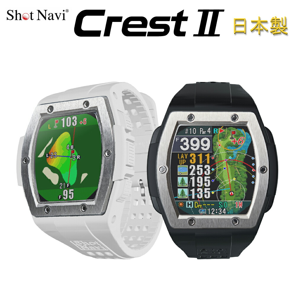 楽天市場】ショットナビ ShotNavi INFINITY Black （ブラック