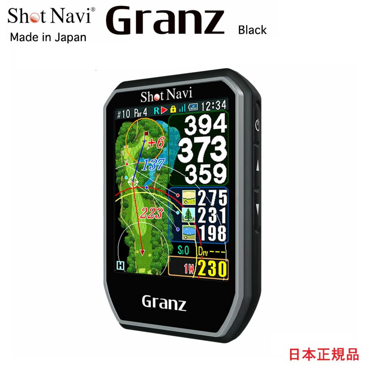 楽天市場】ユピテル GST-7 BLE( YUPITERU ユピテル GST7 BLE