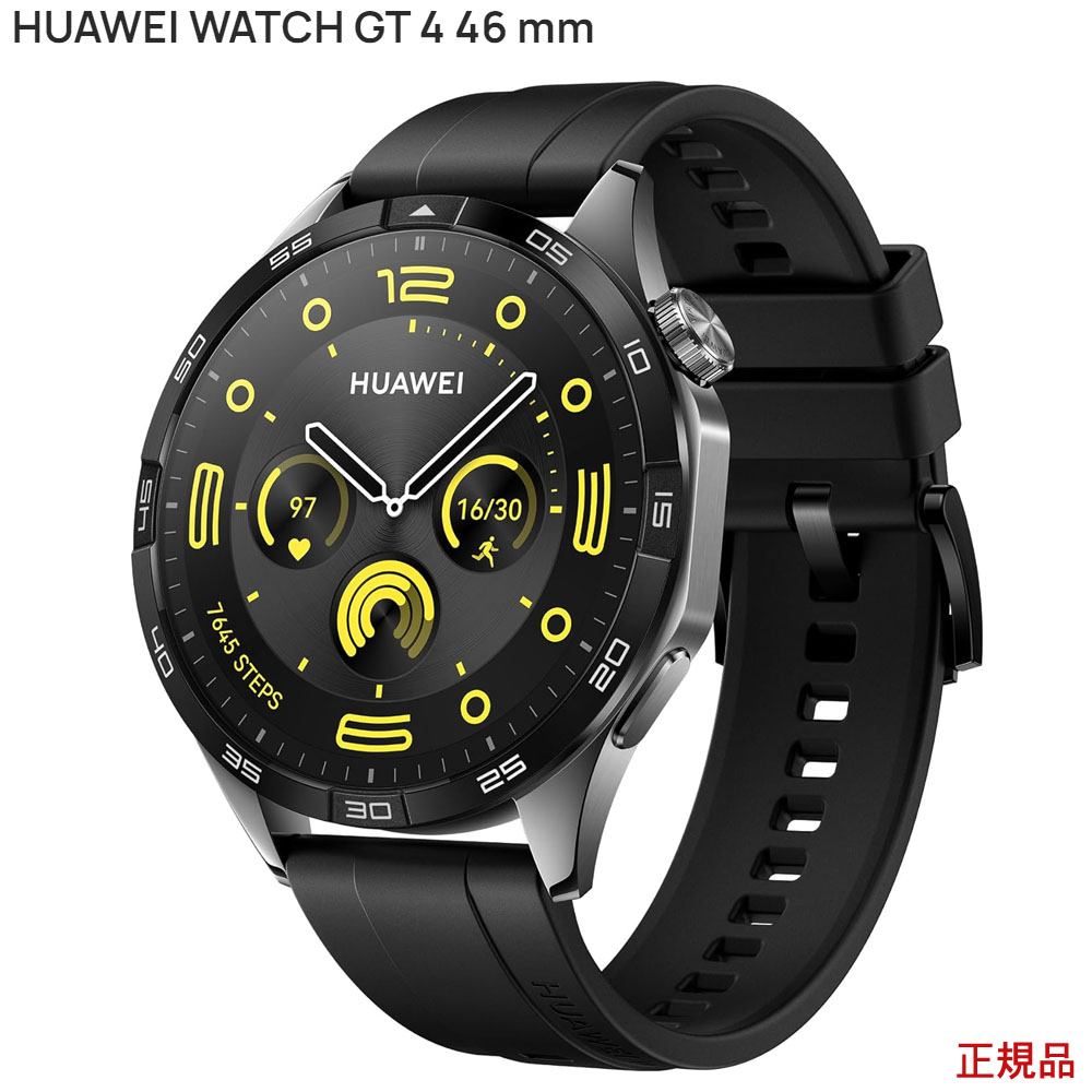 【楽天市場】Huawei WATCH GT3 SE Black 国内正規品(ファー 
