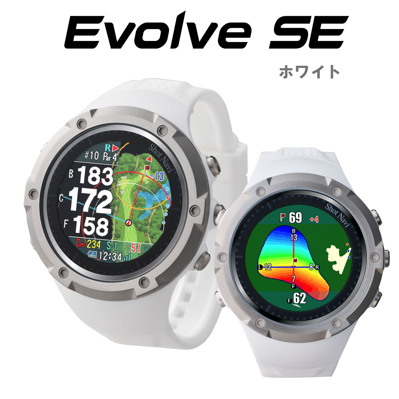 2026年 夏 おすすめ商いもの つまみ上げる