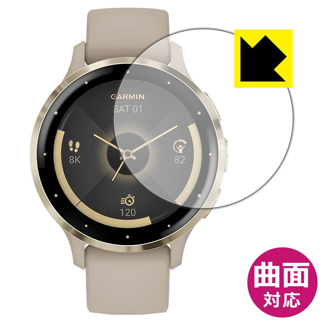 楽天市場】【Flexible Shield】(光沢) 液晶保護フィルム 楽天市場】【Flexible Shield】(光沢) 液晶保護フィルム