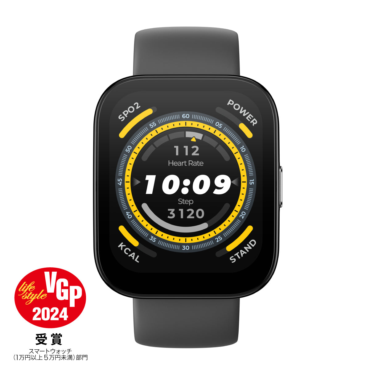Amazfit Bip5 ソフトブラック 国内正規品 1年保証（SP170064-C199） アマズフィット ビップ　6972596106845 スポーツウォッチ スマートウォッチ ランニング 健康管理