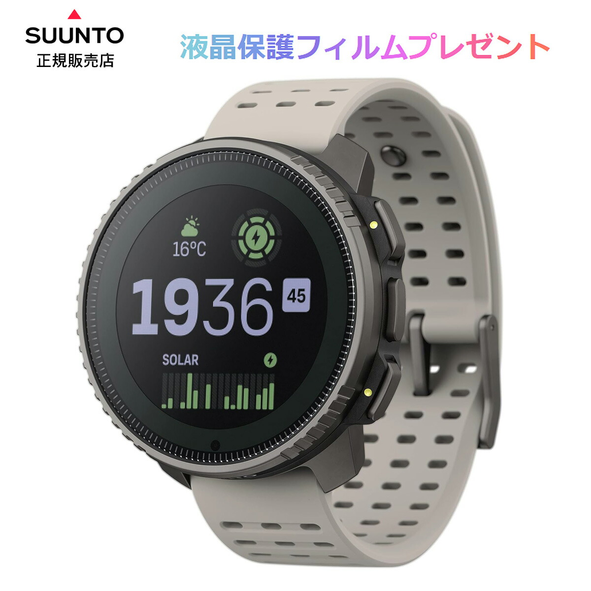 2026年 夏 おすすめ商いもの 寄せあつめる