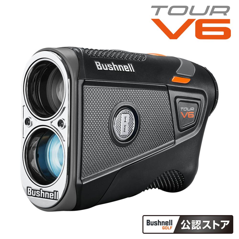 楽天市場】4/18発売！ BUSHNELL(ブッシュネル) ピンシーカー