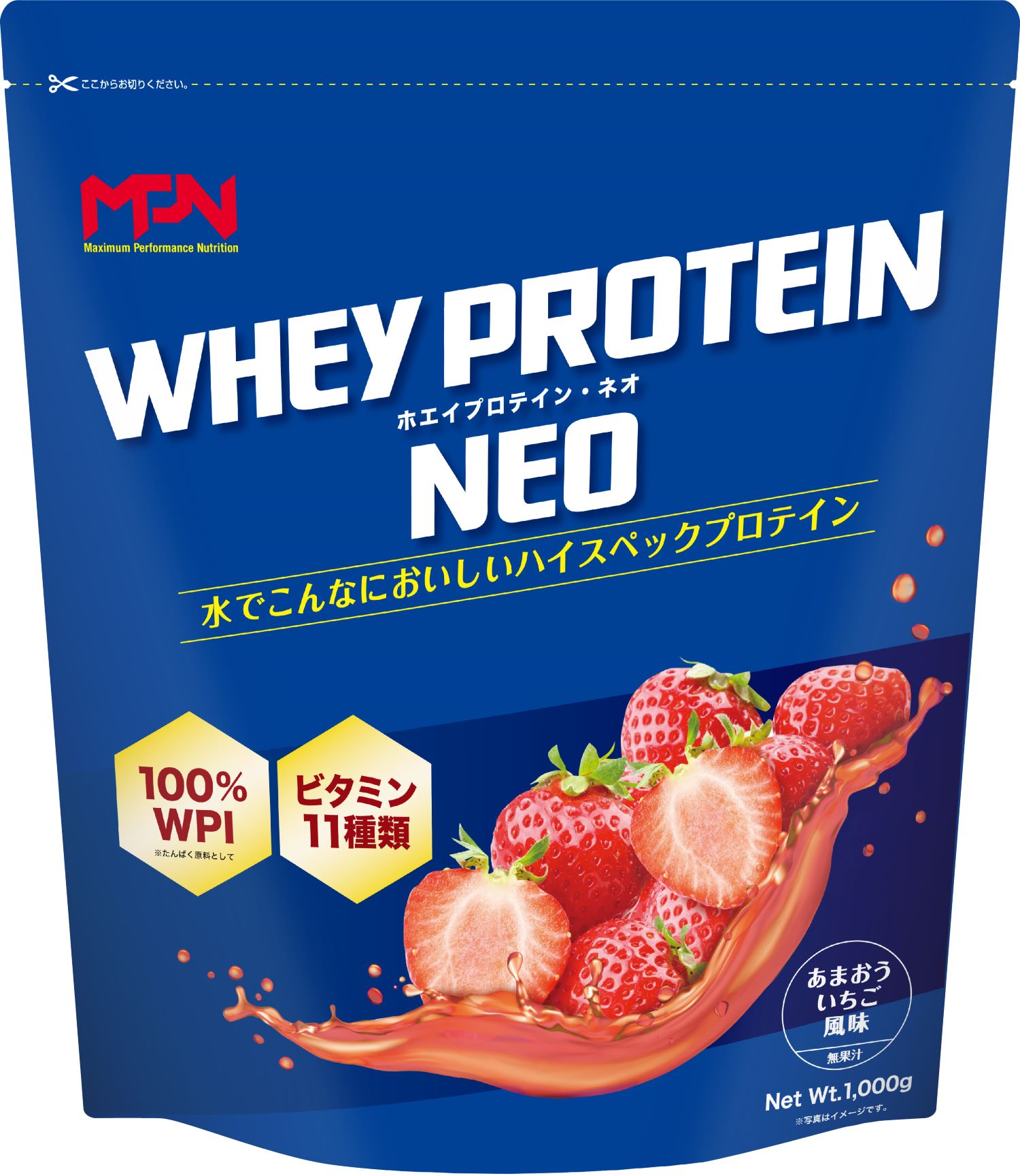 ホエイプロテイン 3キロ マイプロテック Whey Protein いちご味T ichigo-3kg.jpg