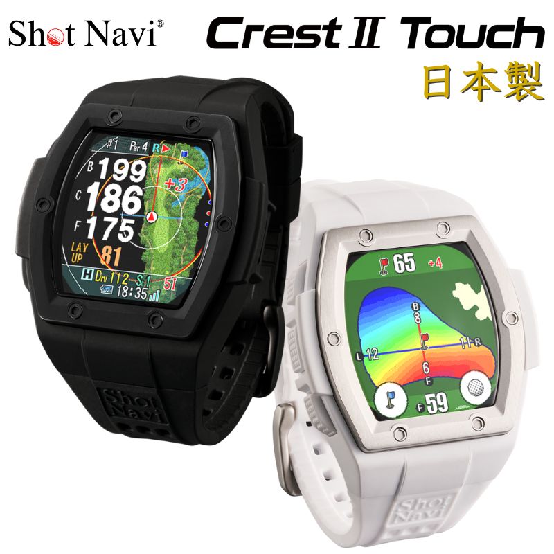 Callaway ゴルフ 時計 ステンレス Callaway Golf CY 2058 Men's Watch - Large - Stainless Steel