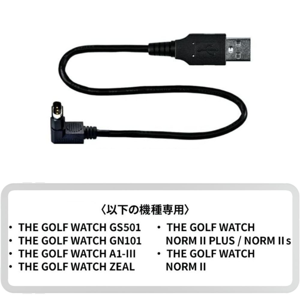 楽天市場】【メーカー直営】GreenOn (グリーンオン) 充電/通信用