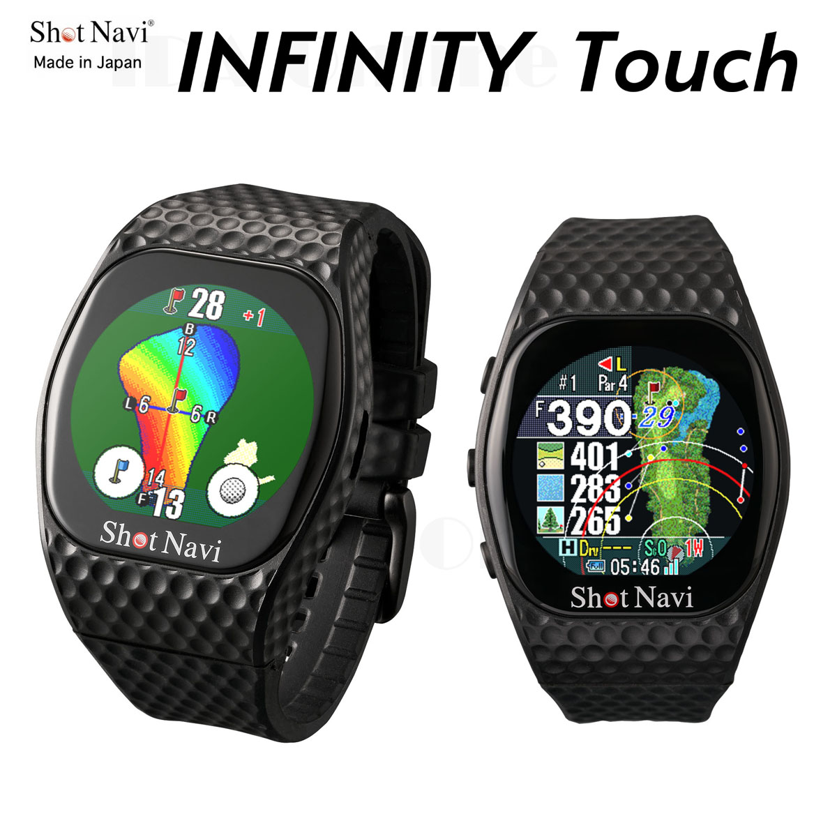 ショットナビ ShotNavi INFINITY Touch Black （ブラック） （ショットナビ インフィニティー タッチ ブラック) GPS ゴルフ ウォッチ日本全国送料・代引手数料無料画像