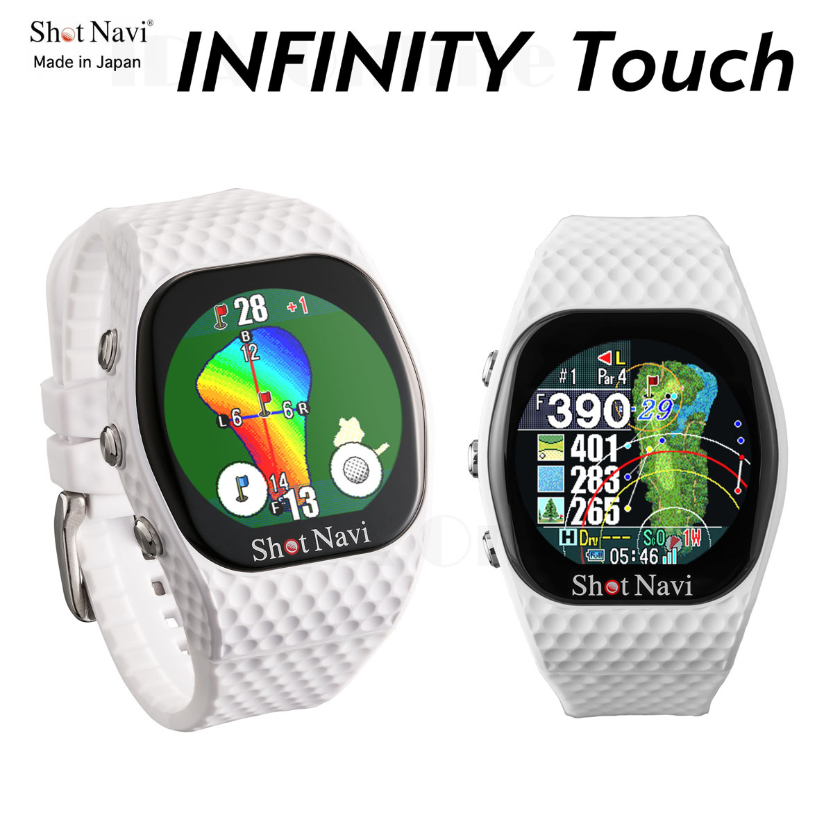 楽天市場】ショットナビ ShotNavi INFINITY White （ホワイト