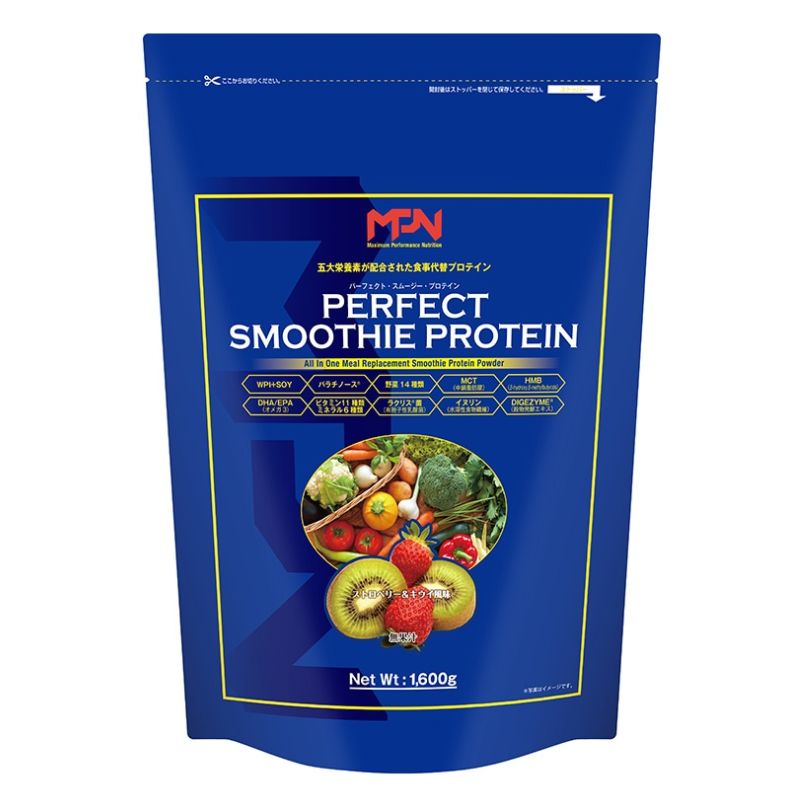 パーフェクト・スムージー・プロテイン「ストロベリー&キウイ」【1.6kg】 MPN (PERFECT SMOOTHIE PROTEIN)|IDA-Online
