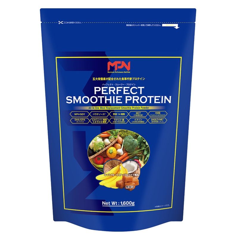 パーフェクト・スムージー・プロテイン「キャラメル・ココナッツ &バナナ」【1.6kg】 （PERFECT SMOOTHIE PROTEIN）