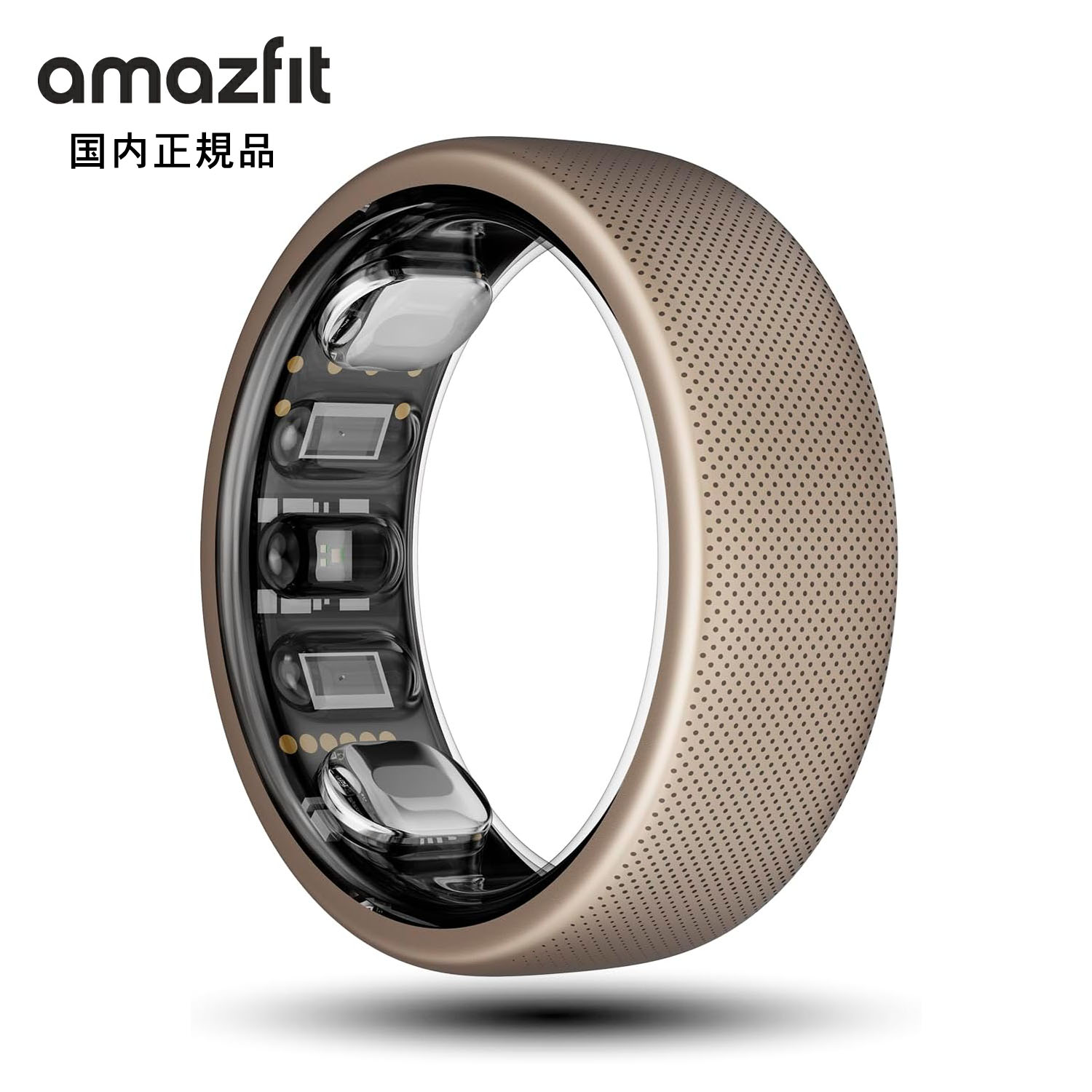 送料無料】Amazfit Helio Ring スマートリングUSサイズ10号 Amazfit