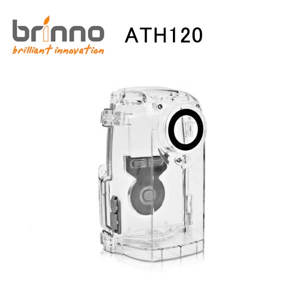 楽天市場】タイムプラスカメラ TLC200Pro専用飛沫防水ケース ATH120