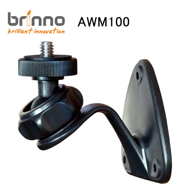 Brinno ブリンノ アクセサリー タイムラプス カメラ ウォール マウント Wall Mount for Brinno AWM100 日本全国送料無料