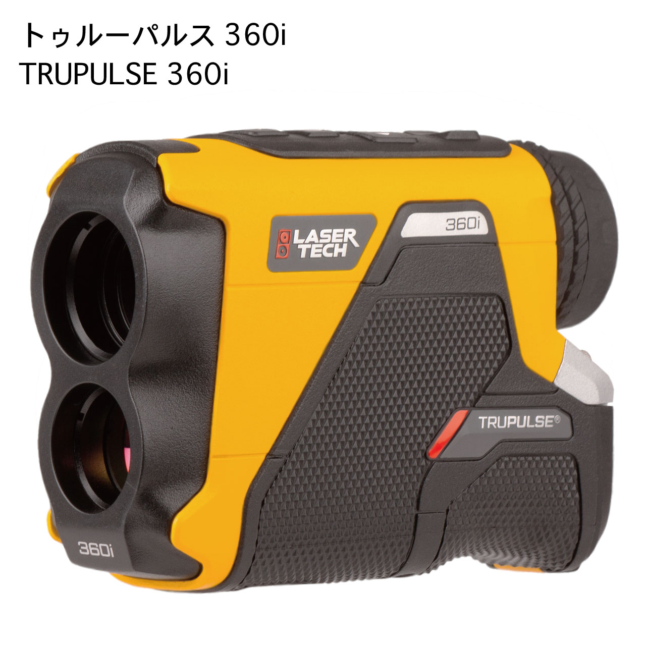 楽天市場】BUSHNELL(ブッシュネル) ライトスピード エンゲージ