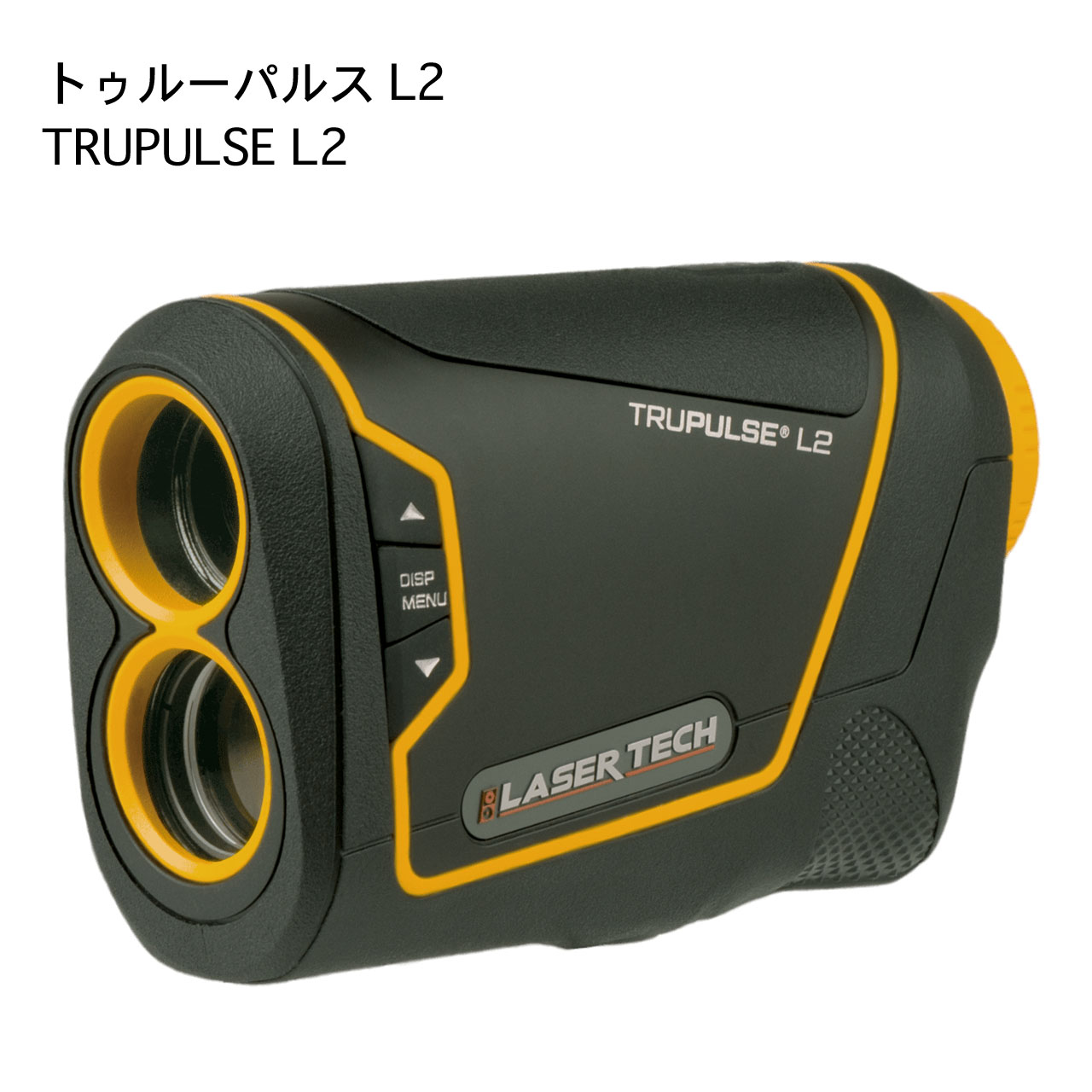 楽天市場】レーザー距離計 Bushnell ブッシュネル 携帯用 ライト