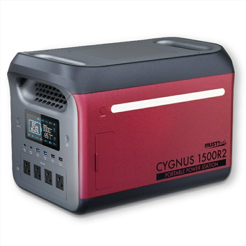 MUSTTOOL:ポータブル電源 CYGNUS 600 PB-600A 楽天市場】[正規品] MUSTTOOL ポータブル電源 CYGNUS 600 PB