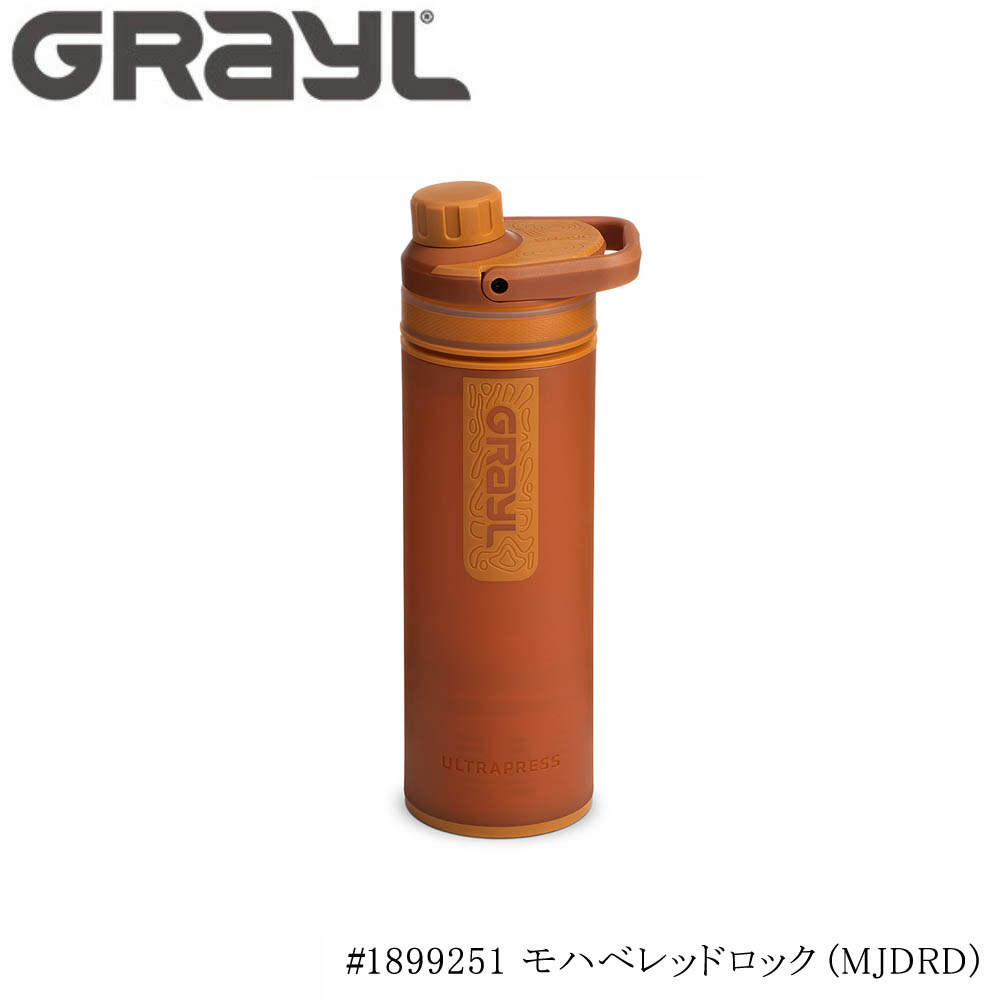 楽天市場】正規品 ウルトラプレスチタンピュリファイヤー CVTBK