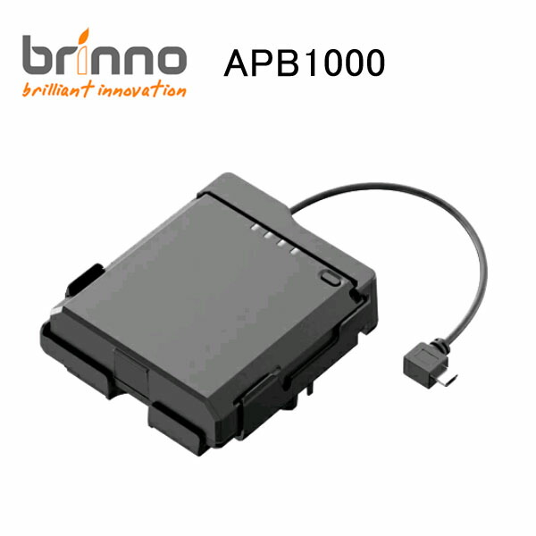 楽天市場】フルノシステムズ FURUNO SYSTEMS 対応 BP-13000-W 互換