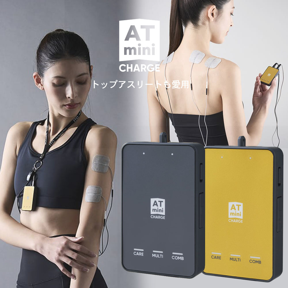 2026年 夏 おすすめ商いもの 寄せあつめる