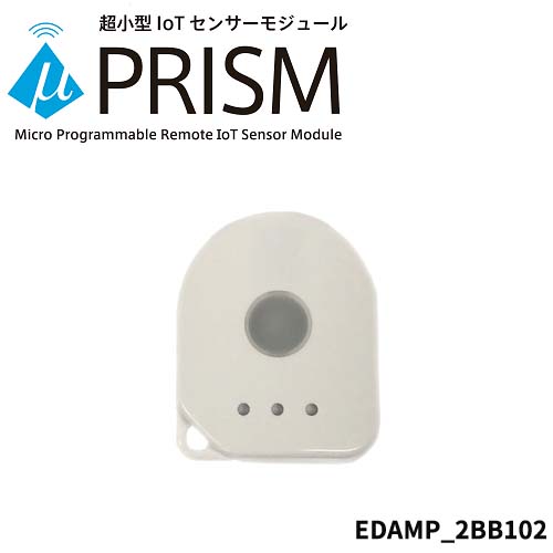 楽天市場】チェストストラップ 胸用ストラップ深部温度モニタリング