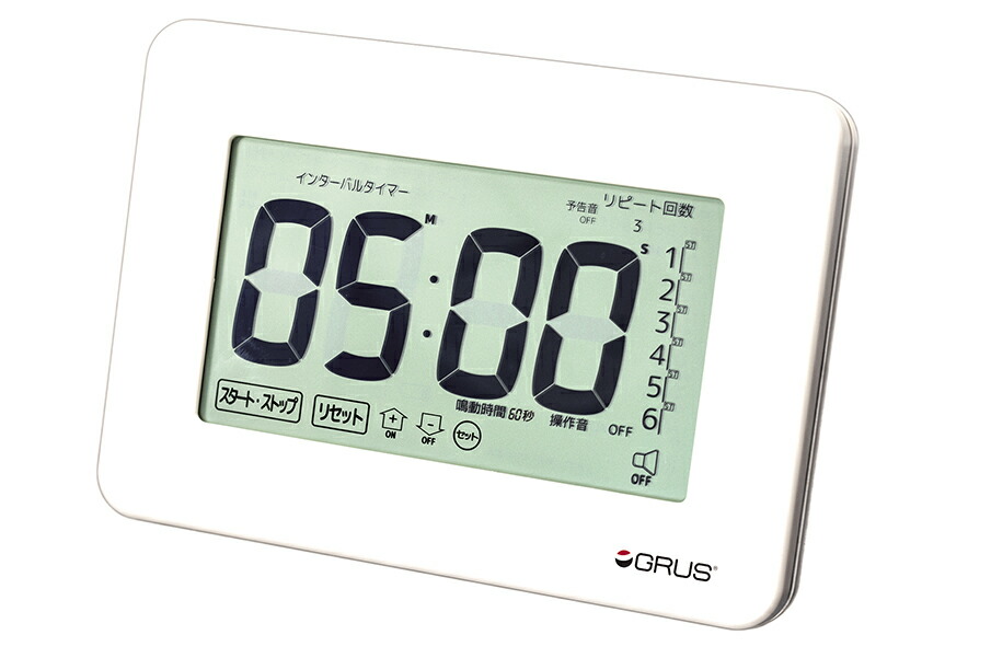 楽天市場】送料無料 エバニュー 大音量タイマー2 大型タイマー 単3電池