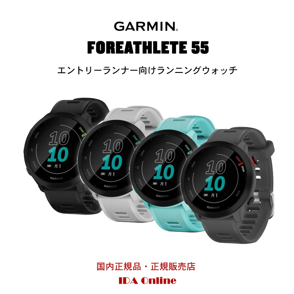楽天市場】フォアアスリート935(ForeAthlete935)【正規品・1年