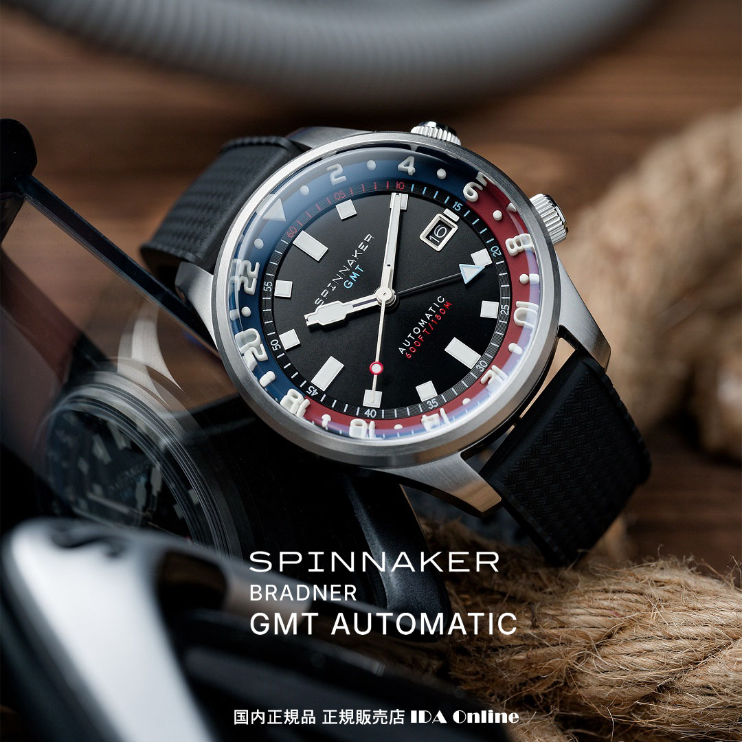 【正規品】スピニカー SPINNAKER ブラッドナー ジーエムティーオートマティック[SP-5121-55] 国内正規品 正規販売店 BRADNER GMT AUTOMATIC 自動巻 メンズ ブラック 時計 腕時計 ダイバーズウォッチ 日本全国送料無料｜IDA-Online