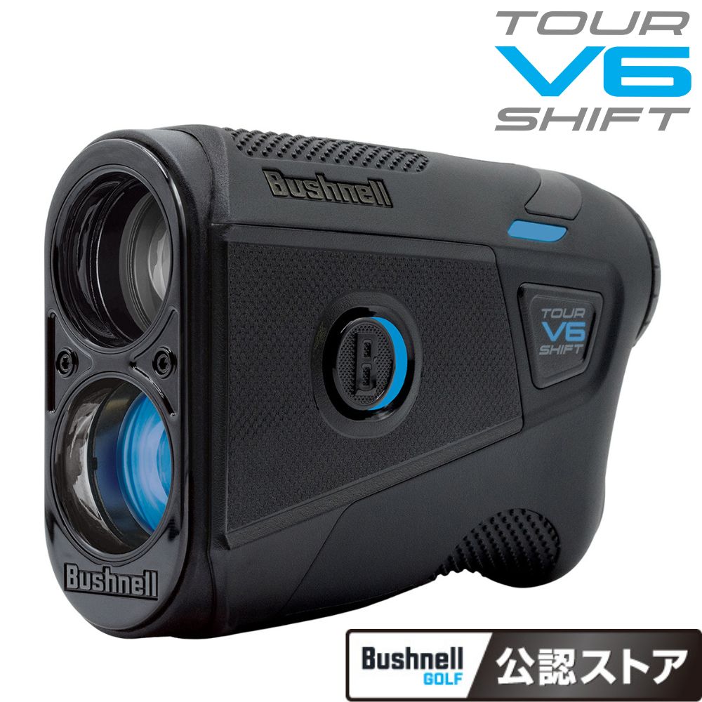 楽天市場】BUSHNELL(ブッシュネル) ピンシーカー A1スロープジョルト