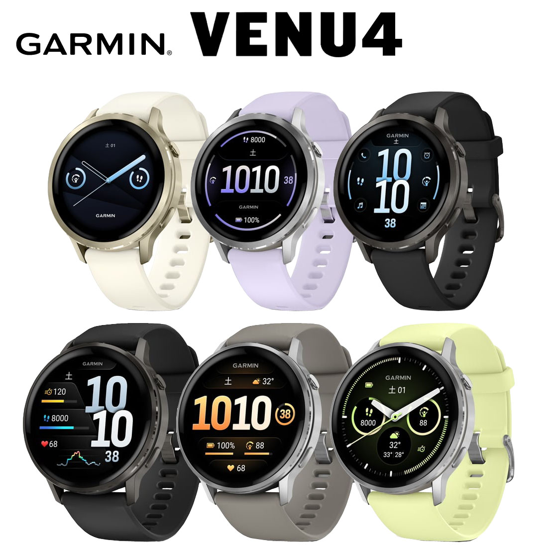楽天市場】ガーミン Venu 4 GARMIN 41mm 45mmLEDフラッシュライト