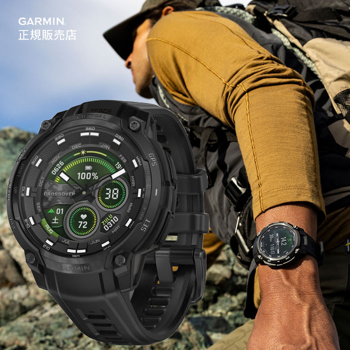 ガーミン Instinct Crossover AMOLED Tactical Black インスティンクト クロスオーバー アモレッド タクティカル ブラック 正規品1年保証 Suica対応 タフネスアウトドア GPS スマートウォッチ 010-03398-32 ガーミン IDA