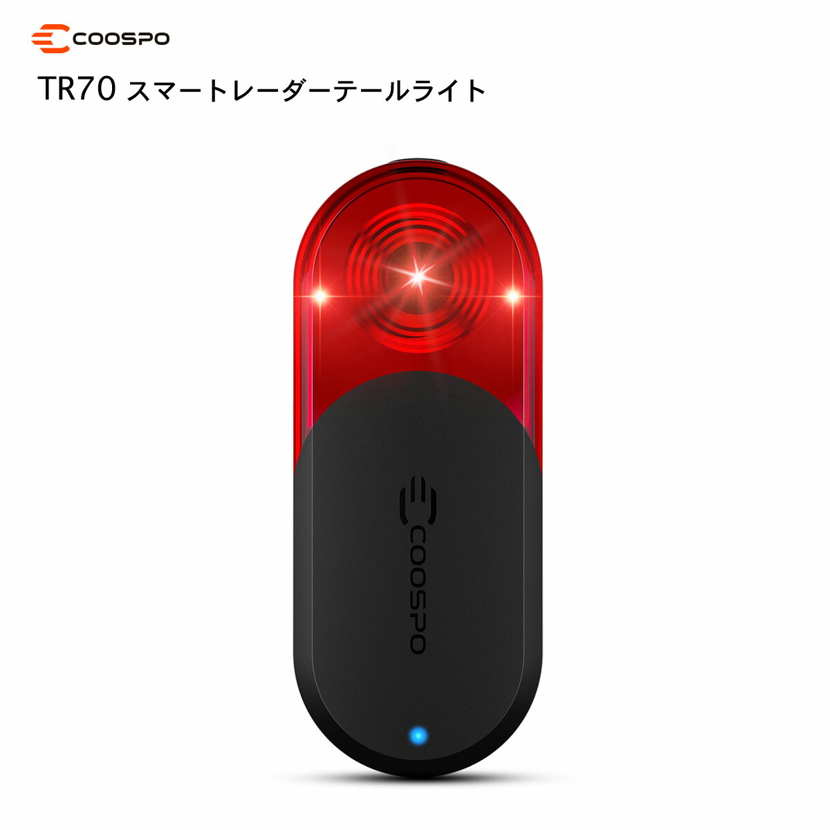 楽天市場】CYCPLUS L7 レーダー テールライト リアライト自動点灯 リア