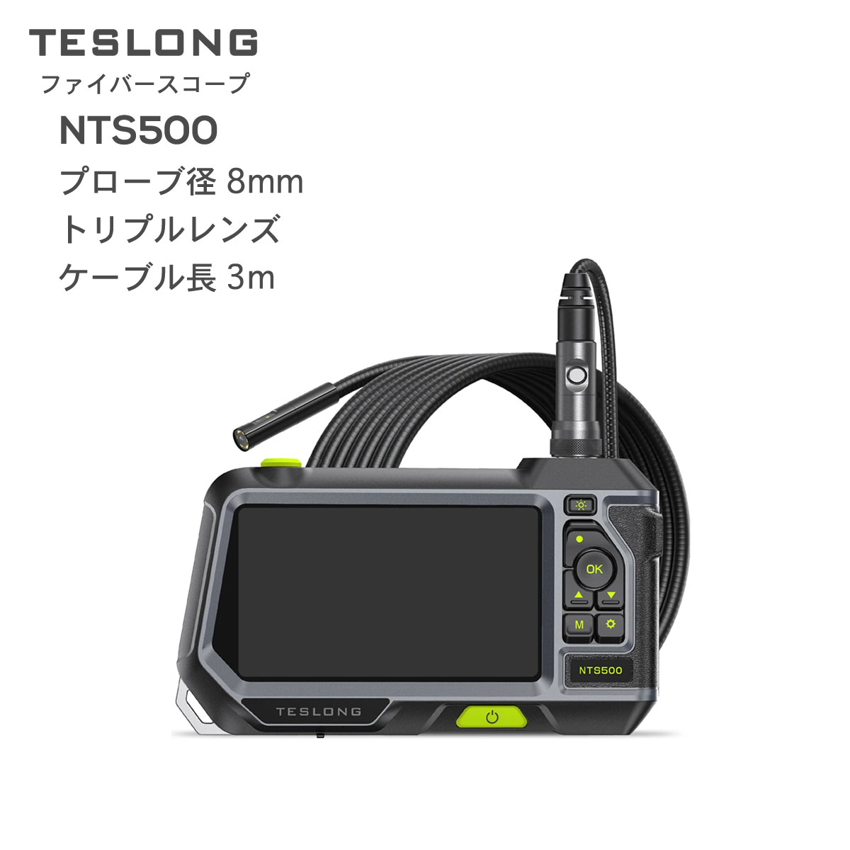 Teslong NTS500 ファイバースコープ カメラ プローブ幅 8.0mm トリプルレンズ 3方向を撮影 内視鏡カメラ 配管カメラ モニター付き1080P 自動車 精密機械 配管 排水口 自宅建築 日本国内正規品 日本全国送料 代引手数料無料