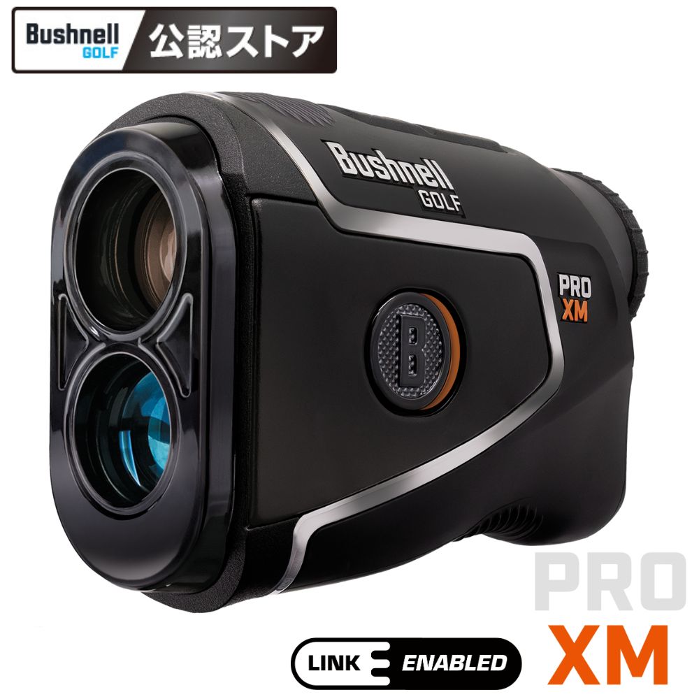 BUSHNELL(ブッシュネル) ピンシーカー プロ XM ジョルト PinSeeker Pro XM Jolt ゴルフ距離測定器 レーザー距離計 競技使用可能 赤・緑ハイコントラストOLED Bushnell GOLF 公認ストア 国内正規品 不可視光線|IDA-Online
