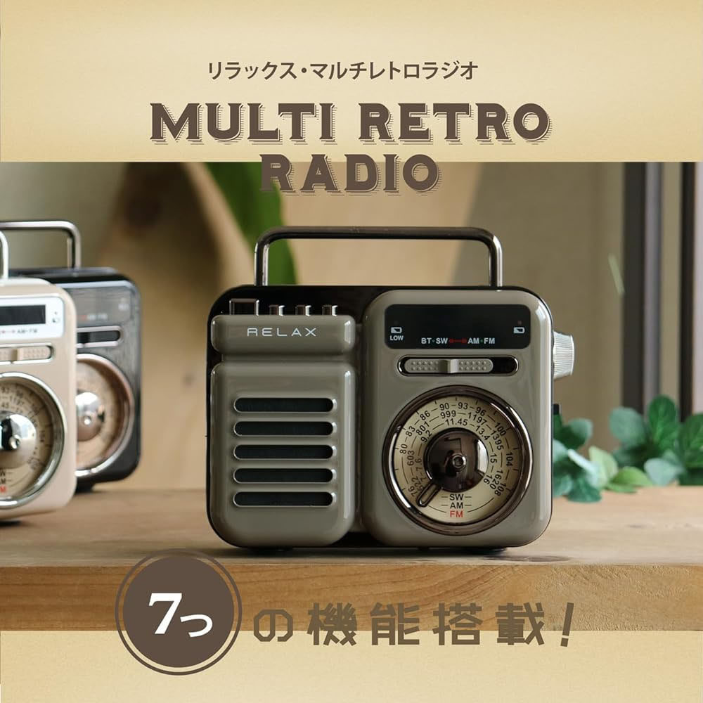 2026年 夏 おすすめ商いもの つまみ上げる