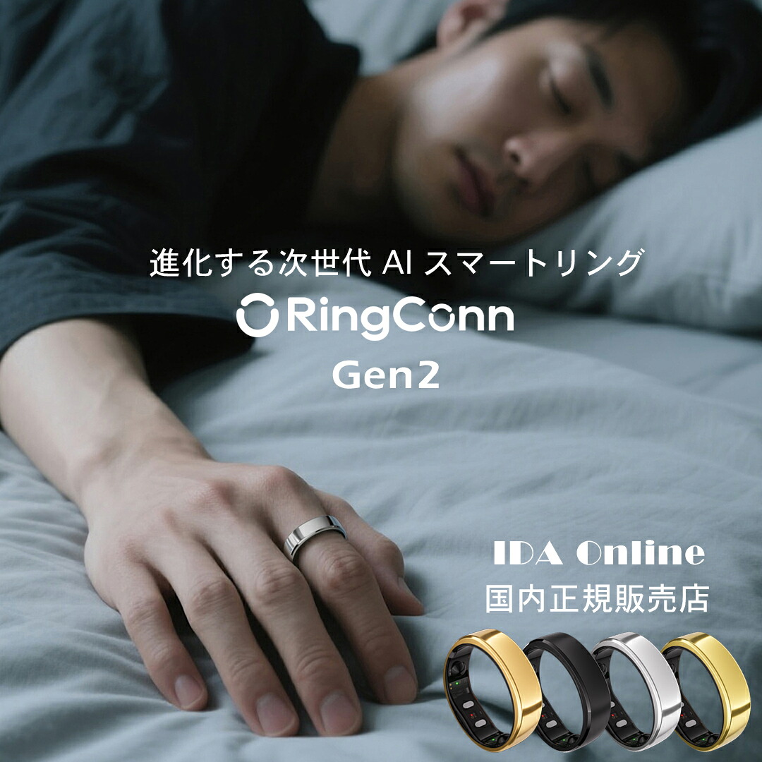 2026年 夏 おすすめ商いもの つまみ上げる