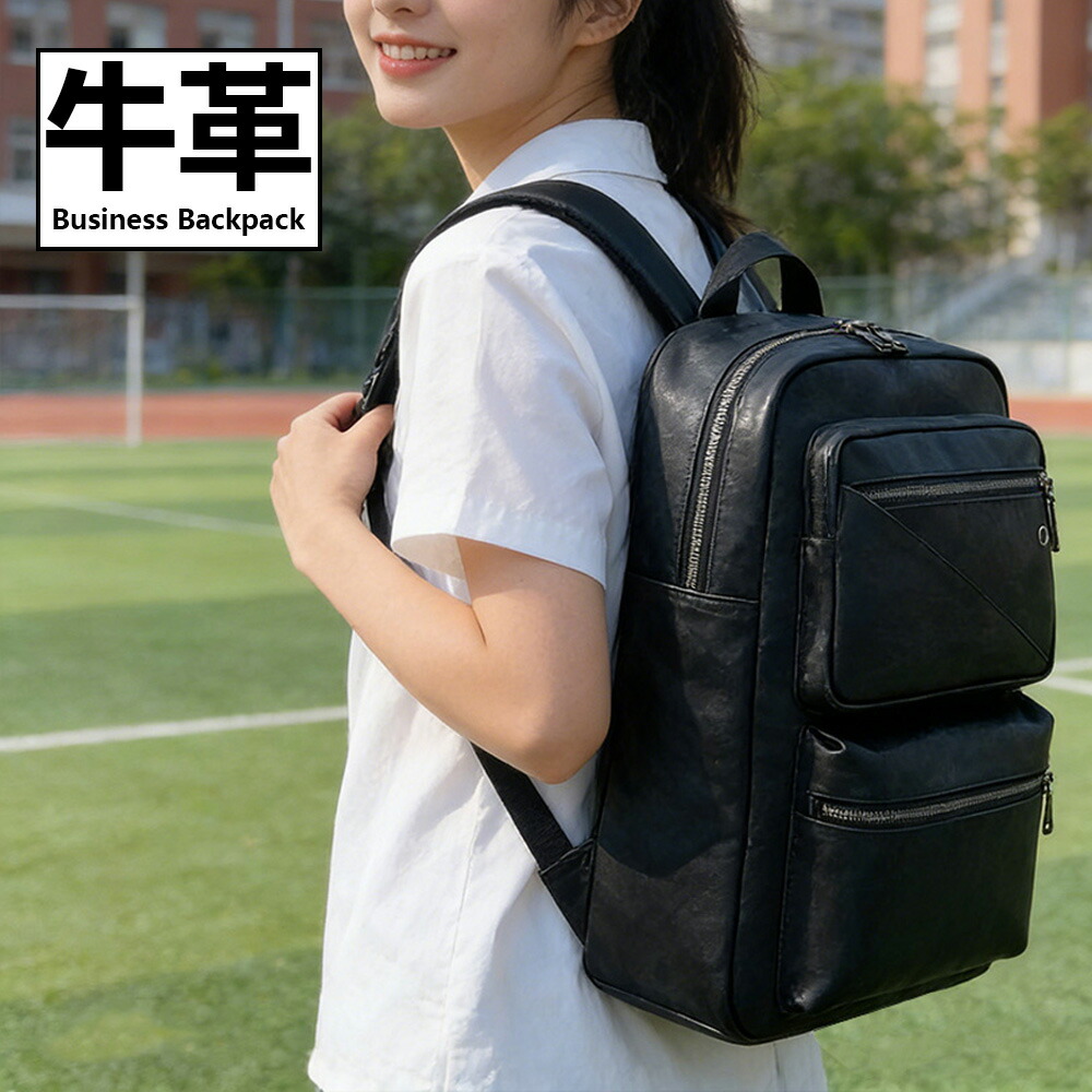 牛皮 商行為うしろ側容器に並べる 軽さ 間仕切り数多い メンズ レディース 兼用 15.6inマイコン相応う 約40×28×7糎 通い 通学 背広 合う BLACK 背嚢 バックパック・リュック-バッグ-バッグ・小物・ブランド雑貨