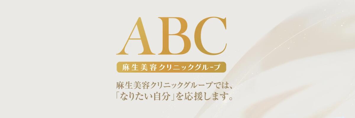 ��������饤�󥹥ȥ� ��ŷ�Ծ�Ź��Balumo�ʥХ���I ONLINE STORE