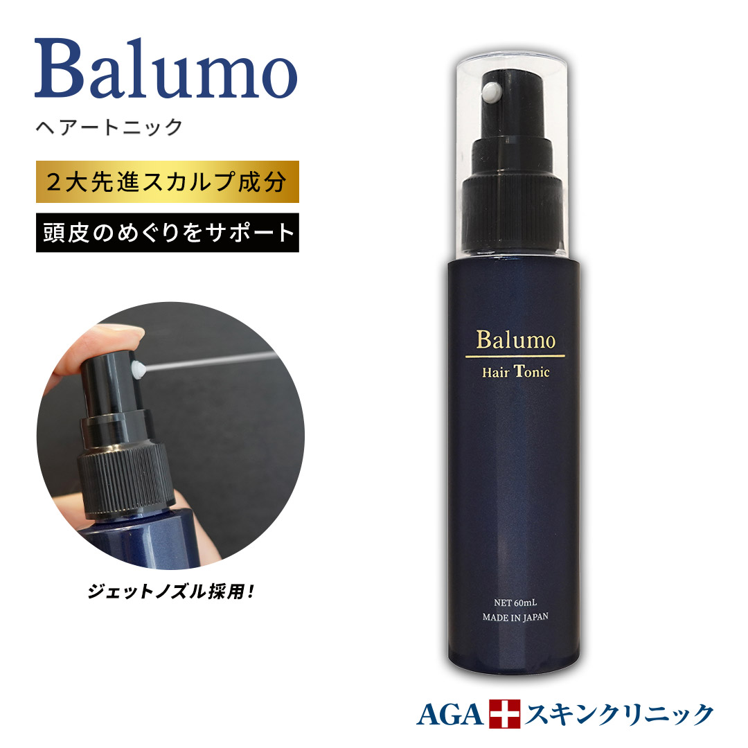 百貨店SALE ～6/4 20:00~6/11 1:59～